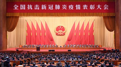 &#24320;&#20113;&#32593;&#39029;&#29256;&#45;&#24320;&#20113;&#107;&#97;&#105;&#121;&#117;&#110;&#40;&#20013;&#22269;&#41;